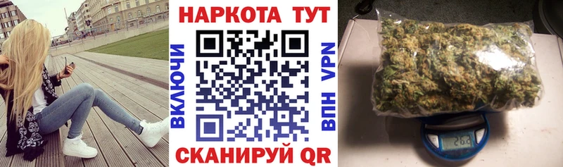 Купить наркотик аптеки Камешково Конопля  Галлюциногенные грибы  АМФ  Меф  СОЛЬ 