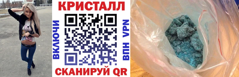 Amphetamine VHQ  купить наркотик  Камешково 