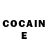 Codein напиток Lean (лин) Latin Lady