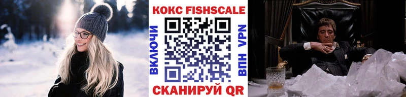 COCAIN Боливия Камешково