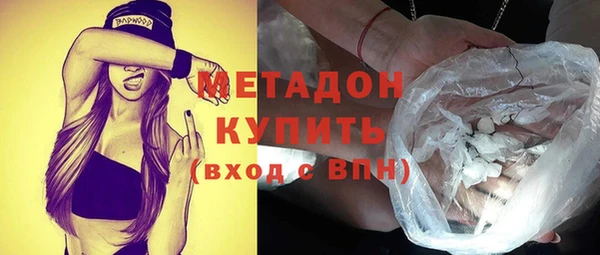 кокаин Алексеевка