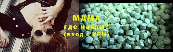 кокаин Алексеевка