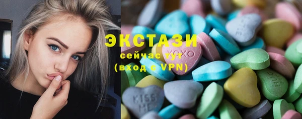 кокаин Алексеевка