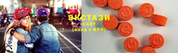кокаин Алексеевка