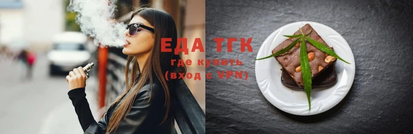 кокаин Алексеевка