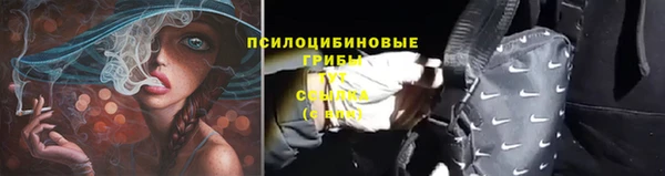 метамфетамин Алзамай