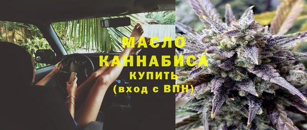 метамфетамин Алзамай