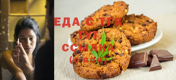 мдма Алексин