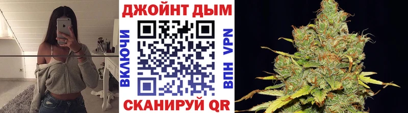 Канабис White Widow  kraken сайт  Камешково 